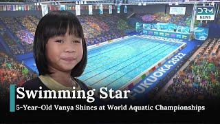 5-Year-Old Vanya Shines at World Aquatic Championships | News Today | AD14