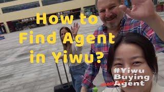 What is Yiwu Agent Service & How can Find Yiwu Wholesale Market Agent?  #agentyiwu  #yiwuagent