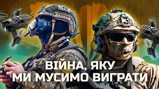 Викривлена історія в руках божевільного: чому росія воює? | Битва за історію | Україна | Історія