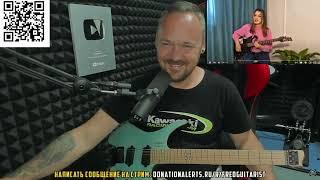 FREDGUITARIST РЕШИЛ ПРОКАЧАТЬСЯ И ЗАПИСАЛСЯ К ГИТАРНОМУ ПРЕПОДУ!!!