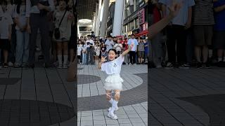 (춤추는단아) 단독으로..가보자고⭐ #스타챌린지#starchallenge#star   #challenge#dance#shorts#댄스챌린지#춤추는곰돌#afstarz#챌린지#fyp