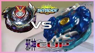 [邪神 Cup - BBB] 쟈신 컵 in 무겐 베이스타디움! 2018 제 9경기 - 스프리간 레퀴엠.0R.Br vs 스트라이크 갓 발퀴레.무겐