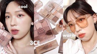 3CE WARM VS COOL 冷暖眼影/唇膏全系列試色+兩款妝容CLEAR LAYER | heyitsmindy