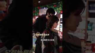 老夫老妻太配了！！#赵露思#刘宇宁#zhaolusi#liuyuning#珠帘玉幕