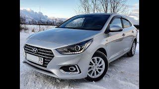 Обзор Hyundai Solaris 2020