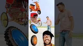 Scooter auto cycle ll Pawan #automobile #funny #vfx #comedy #love #fun #jcb #song #motivation