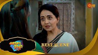 Akash Kusum - Best Scene | 14 Jan 2025 | Full Ep FREE on Sun NXT | Sun Bangla