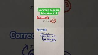 Common Algebra Mistakes #15 #Shorts #math #maths #mathematics #algebra #mistakes #education