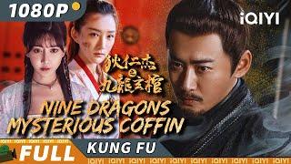 Detective Dee: Scent of a Killer | Wuxia Action Comedy | iQIYI Kung Fu Movie