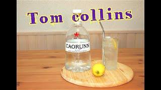 Том Коллинс рецепт простого коктейля с джином, Tom Collins recipe for a simple cocktail with gin