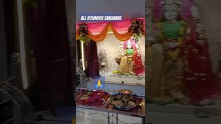 Jai Mata Santoshi#Bhakti Santosh#viral short video#trending #subscribe #like Please#all friends