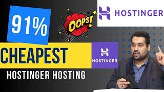  How to Snag the Cheapest Hosting from Hostinger! Insider Tips & Tricks  91% Discount 2024 NEW