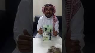 مشروع تجاري مربح  للبنات لا يفوتكم