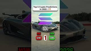 Top 5 BEST Crypto PREDICTIONS for 2026!  #crypto #cryptoprediction #altcoins #altcoin