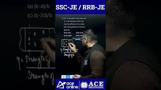 Crack RRB JE, SSC JE, State Level Exams Questions | #sscjeexam #sscje2017 | ACE Online