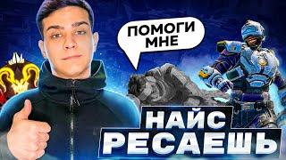 ПОМЯНЕМ АРЕНЫ АPEX | ЛИХИЕ 90-Е #апекс #арены #нарезки