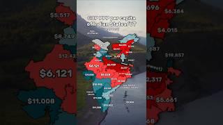 GDP PPP Per Capita of Indian States (2017 Data) | Purchasing Power Parity Ranking