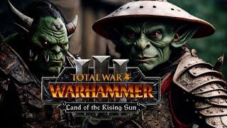 Total War: WARHAMMER III. ДЛС Земля восходящего солнца. Показ геймплея.
