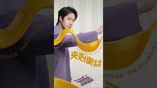 [CF] 241021 Wang Yibo 王一博 x Franzzi