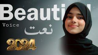 Heart Touching Beautiful Naat 2024 | Wo Shehr e Mohbbat | Sana Fatima Malik | Urdu Cre8er