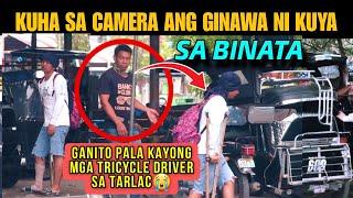 TRICYCLE DRIVER HULI SA AMING CAMERA  ANG GINAWA NIYA SA BINATANG PILAY | SOCIAL EXPERIMENT