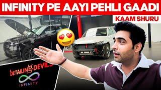 Jo Socha Tha Wo Aaj Ho Gaya – Infinity Mein Pehla Kaam ️” || Ajju0008