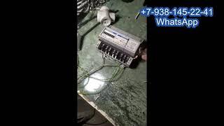 Импульсник, петля, глушилка для остановки счетчика Энергомера Це 6803 в, без пульта и магнита