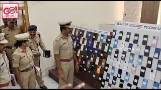 200 PHONES RECOVERED BY GULBARGA POLICE DEPARTMENT