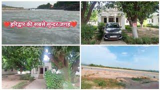 Saptrishi Ashram ,Haridwar ️️