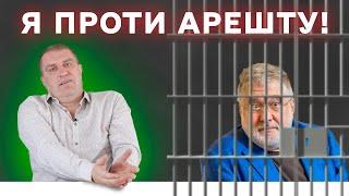 Як (не)інвестувати в українську економіку (2023)