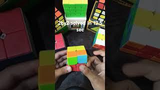 2by2 cube solved in 13.5 second| #cuber #ytshorts #viral #rubikscube #2by2