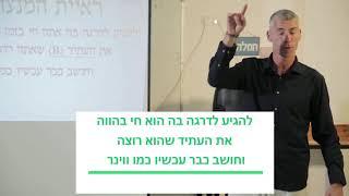 מי יכול להיות אלוף - גדעון תמר