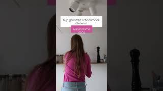 Minimalisme #ontspullen #declutter