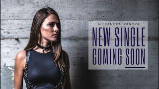 Alexandra Ivanova - Reasons (Teaser)