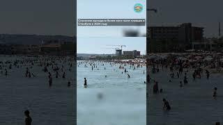 Спасатели вытащили более пяти тысяч пловцов в Стамбуле в 2024 году
