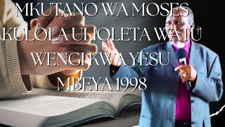 Mkutano wa Moses Kulola Ulioleta  wengi kwa Yesu Mbeya 1998#gospel #moreviews #nenolamungu #like