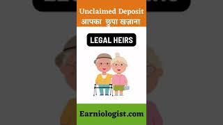 Unclaimed Deposits कैसे क्लेम करे #shorts #earniologist