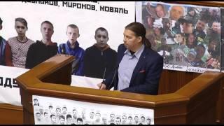 Відео освітнього порталу "Педагогічна преса"