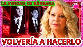 ▶BÁRBARA REY NO RECONOCE El CHANTAJE Al EMÉRITO! ES UN PRÉSTAMO