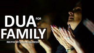 This Dua Will Bring Peace & Happiness Into Your FAMILY  ᴴᴰ