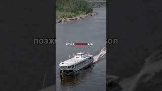 ПОЧЕМУ ИСЧЕЗЛИ ТЕПЛОХОДЫ СССР?! #история #россия #ссср #факты