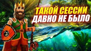 ДА ЧТО ОН ТВОРИТ! ЛОВЛЮ И ЗАКУПАЮ БОНУСЫ в BIG BASS SECRETS OF THE GOLDEN LAKE