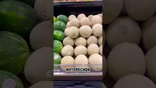 Ленивые или трудолюбивые? #сша #продуктывсша #ценывсша #жизньвсша