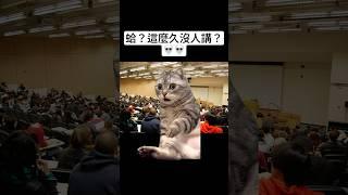 早知道有這神器，考試根本不熬夜  AI筆記神器，誰用誰知道！ #讀書 #學習技巧 #AI工具 #學生福音 #大學生 #筆記神器 #AI筆記