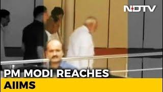 Atal Bihari Vajpayee Remains On Life Support, PM Modi Visits Him Again