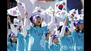 한국인이면 꼭 알아야 할 한국인의 정신! K-spirit | 국학다큐 1부