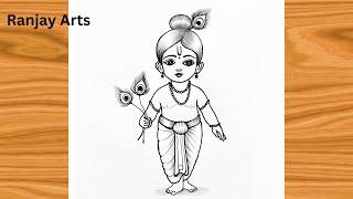 Little Krishna Drawing-Easy and Simple