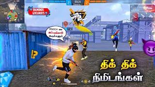  திக் திக் நிமிடங்கள்  DIAMONDS GIVEAWAY  I AM BACK  BEST GRANDMASTER MATCH FREE FIRE | HTG ARMY