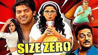 Size Zero | Arya, Anushka Shetty & Prakash Raj Blockbuster South Indian Action Hindi Dubbed Movie