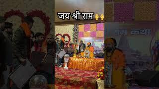 Aam Jahe Munde #kalkar #haryana #maasheetlamovies #guest #jaishriram #subscribemychannel #support